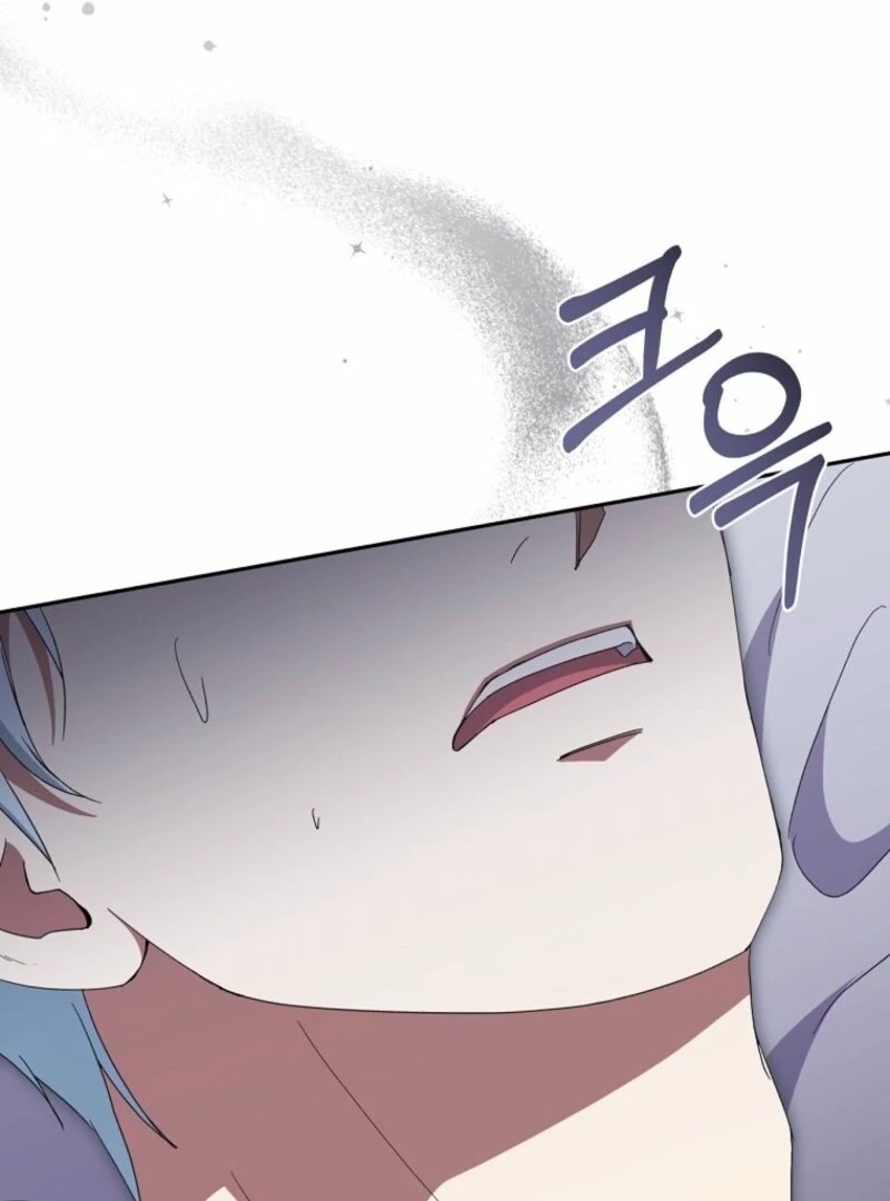 There Is No Need to be Obsessed with me Chapter 53 - page 127