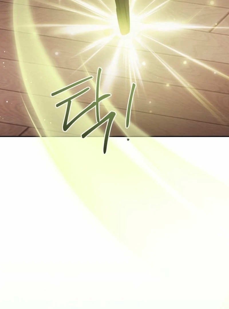 There Is No Need to be Obsessed with me Chapter 53 - page 39