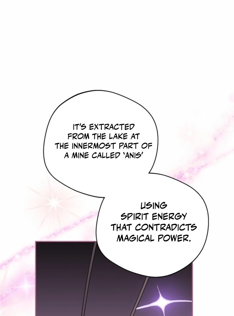 There Is No Need to be Obsessed with me Chapter 53 - page 46