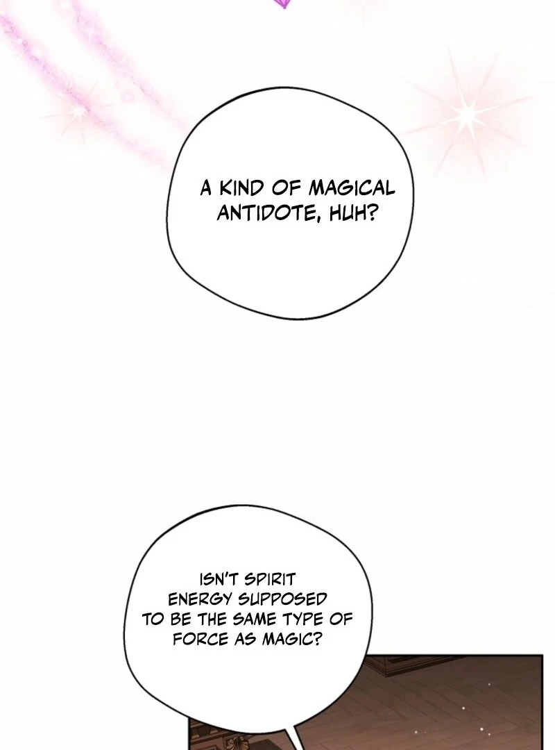 There Is No Need to be Obsessed with me Chapter 53 - page 48