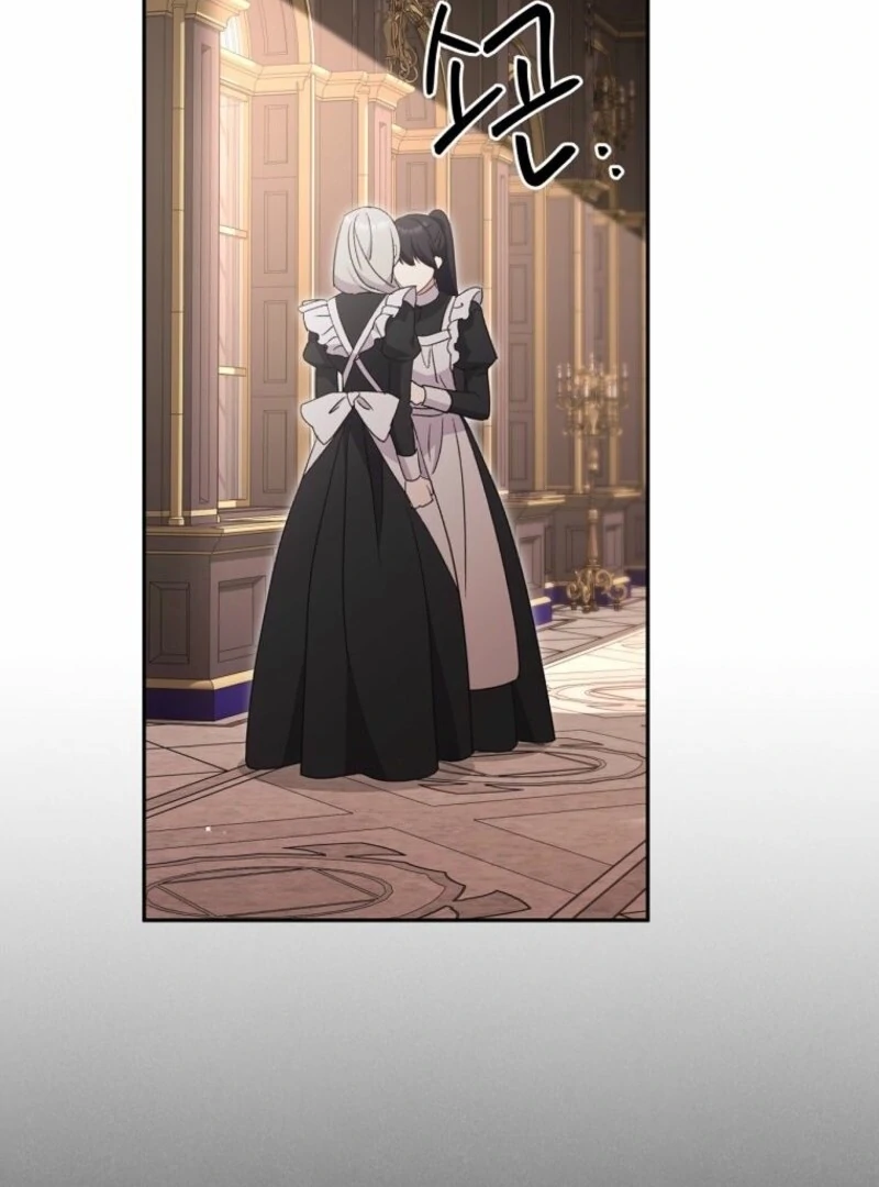 There Is No Need to be Obsessed with me Chapter 53 - page 91