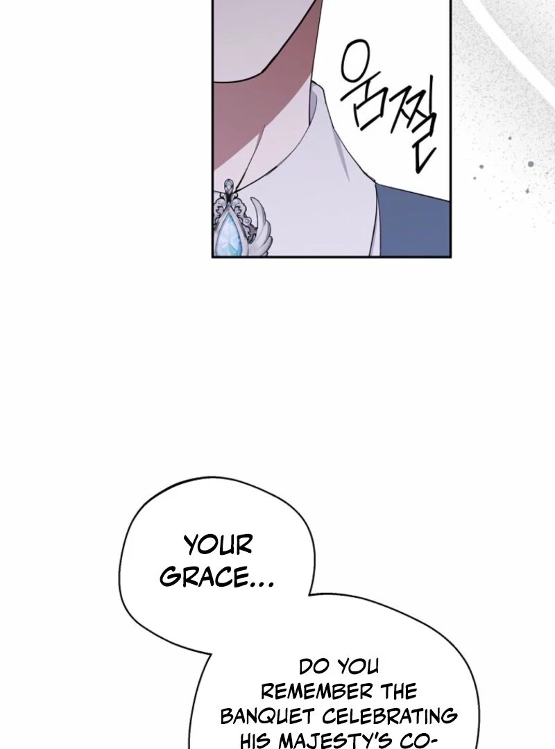 There Is No Need to be Obsessed with me Chapter 54 - page 129