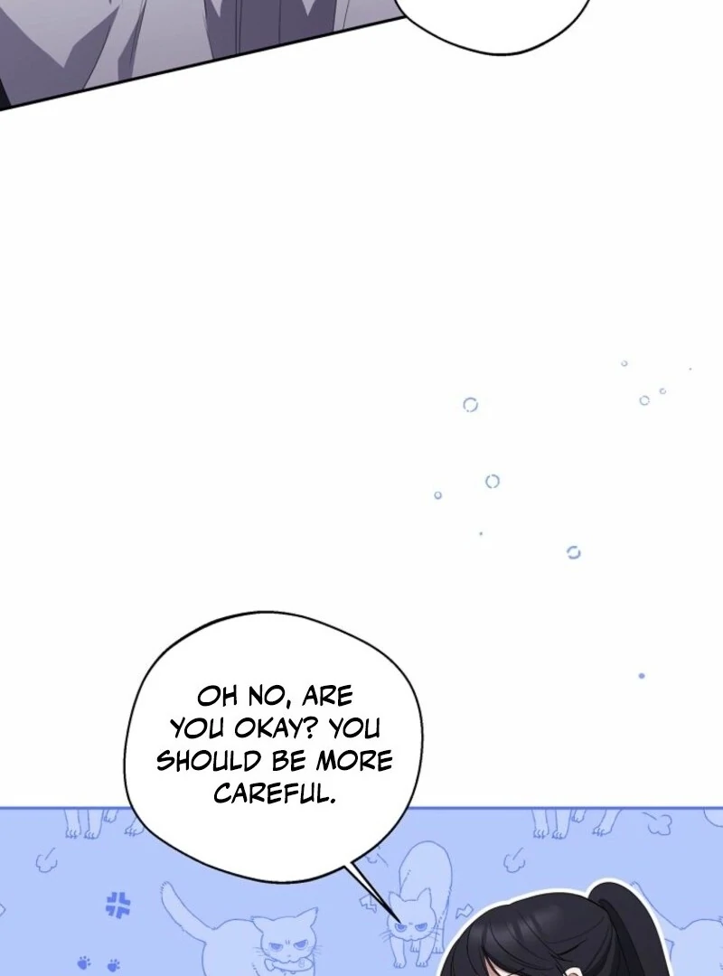 There Is No Need to be Obsessed with me Chapter 54 - page 14