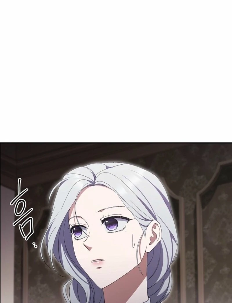 There Is No Need to be Obsessed with me Chapter 54 - page 21