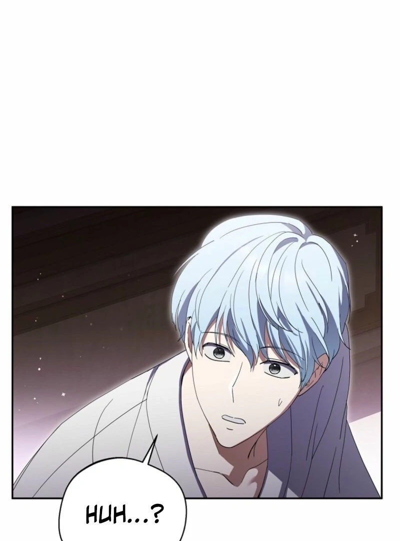 There Is No Need to be Obsessed with me Chapter 54 - page 25