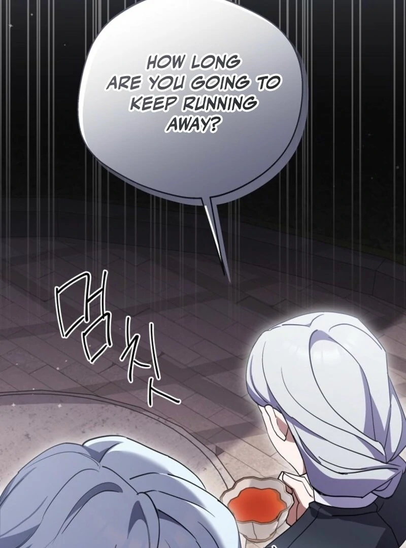 There Is No Need to be Obsessed with me Chapter 54 - page 60