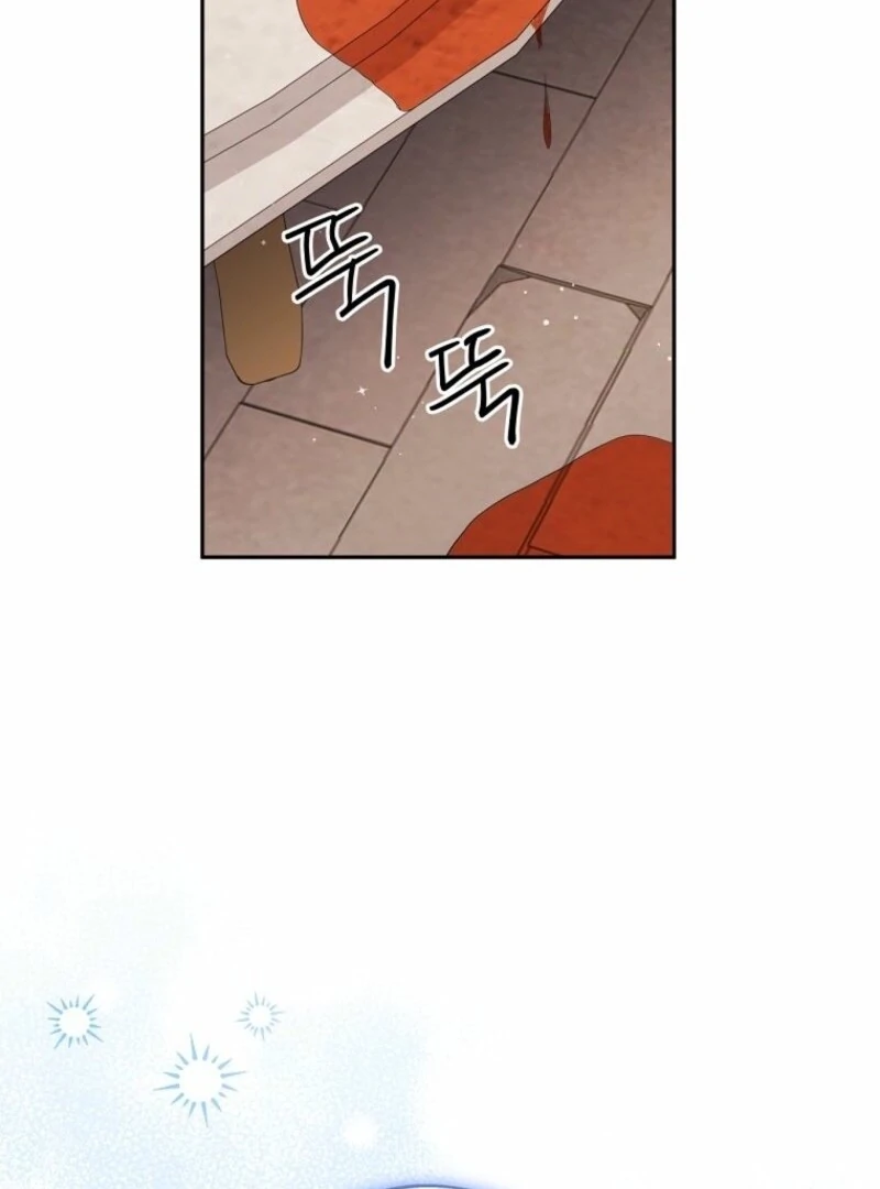 There Is No Need to be Obsessed with me Chapter 54 - page 81