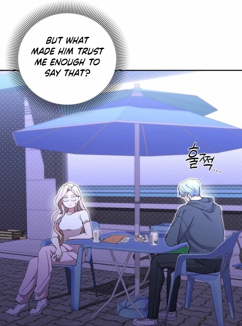 There Is No Need to be Obsessed with me Chapter 55 - page 104