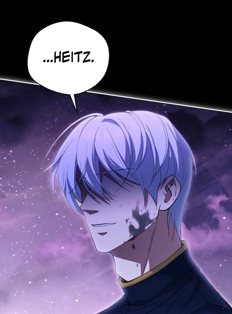 There Is No Need to be Obsessed with me Chapter 55 - page 13