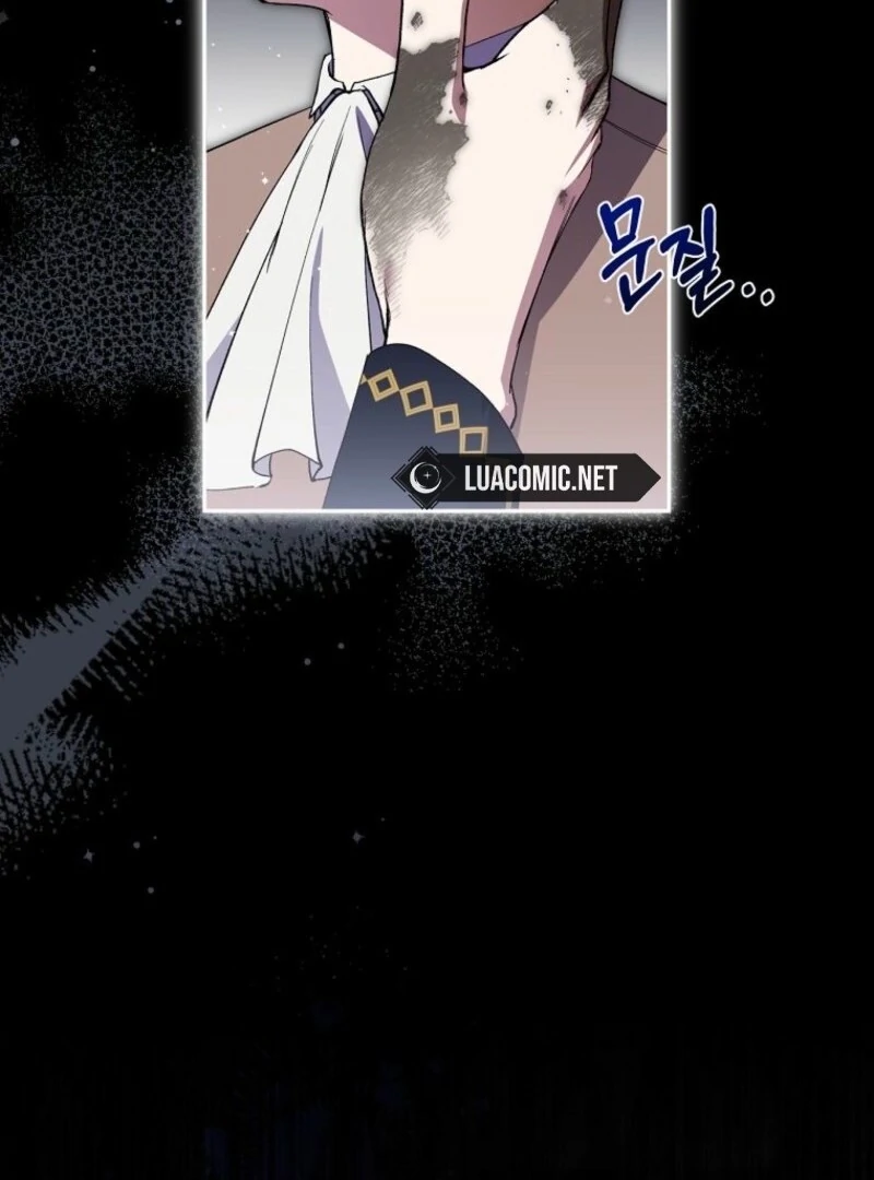 There Is No Need to be Obsessed with me Chapter 55 - page 26