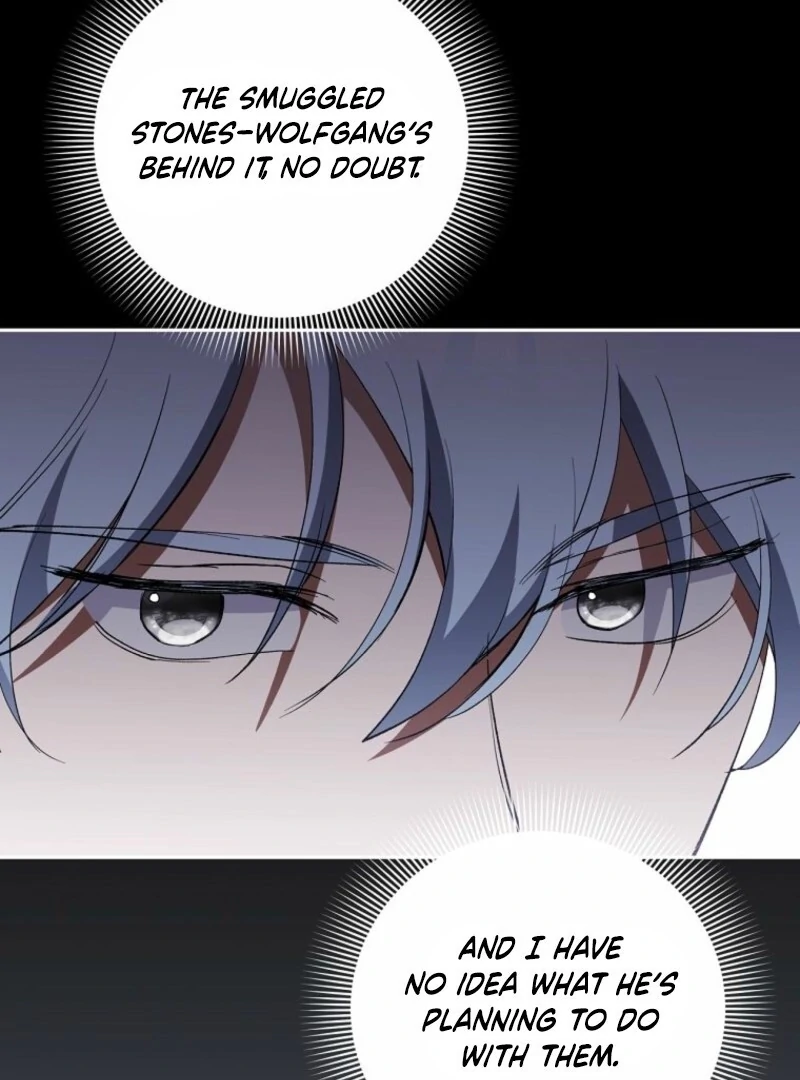 There Is No Need to be Obsessed with me Chapter 55 - page 72