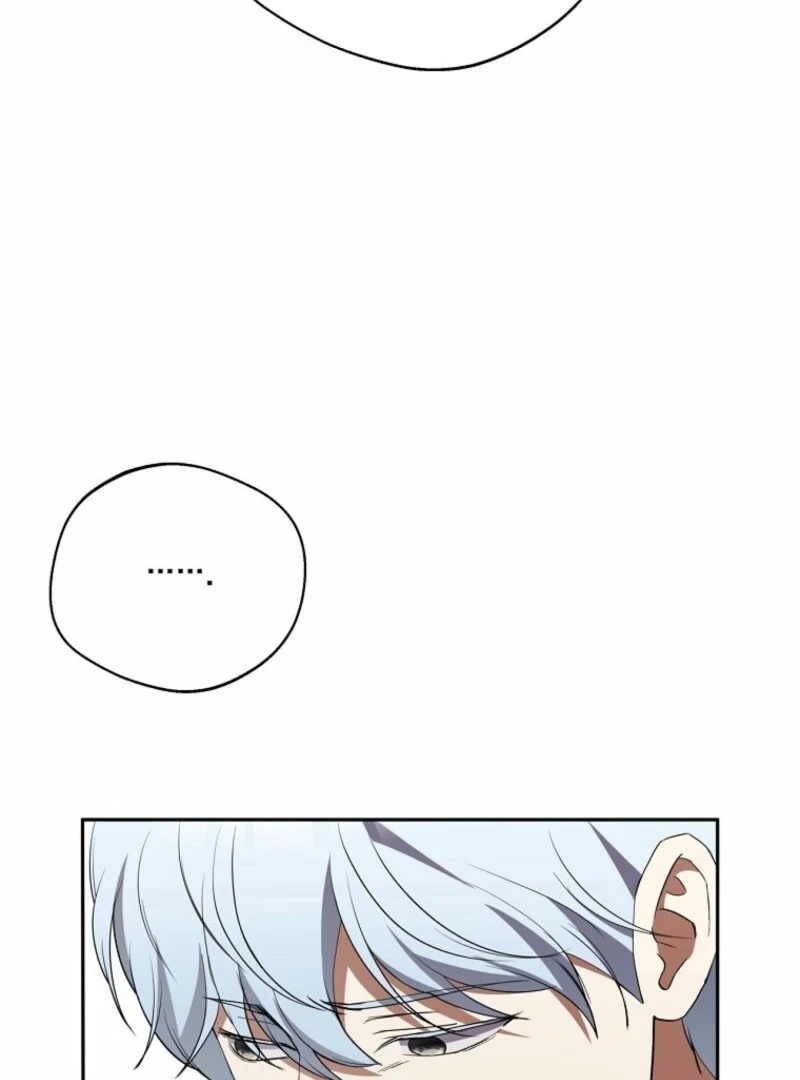 There Is No Need to be Obsessed with me Chapter 55 - page 84