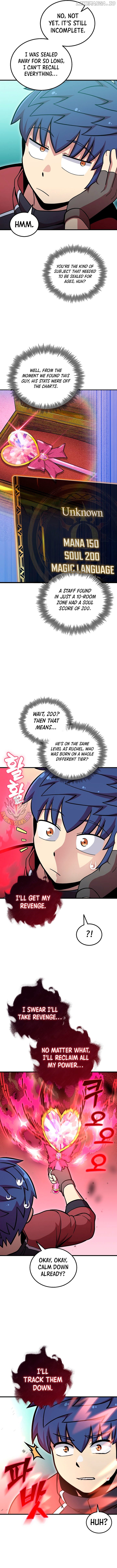 Admission is a Waste of Time Chapter 53 - page 3