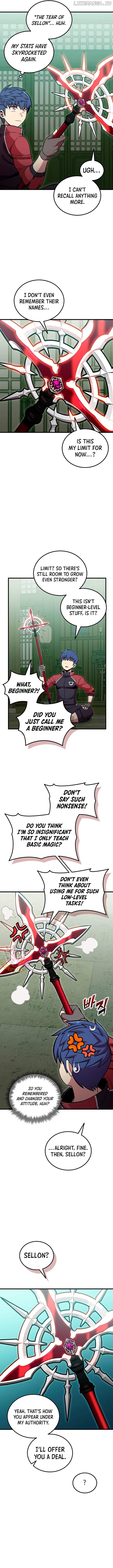 Admission is a Waste of Time Chapter 53 - page 5