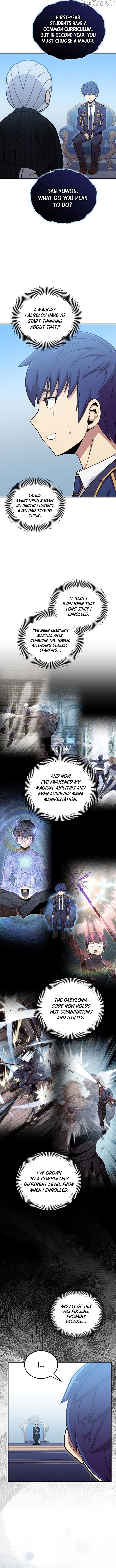 Admission is a Waste of Time Chapter 55 - page 6