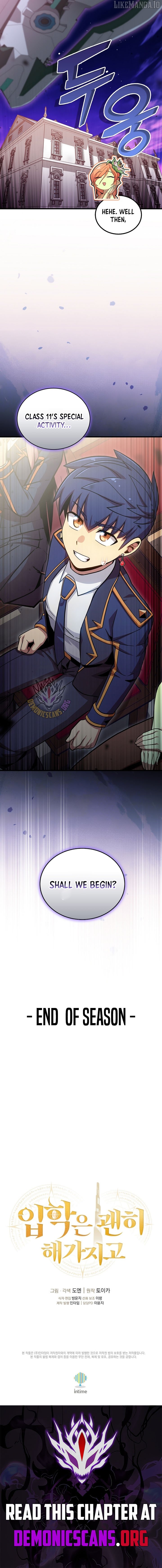 Admission is a Waste of Time Chapter 56 - page 11