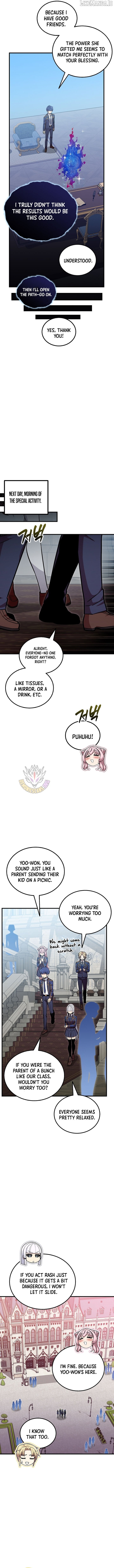 Admission is a Waste of Time Chapter 56 - page 5