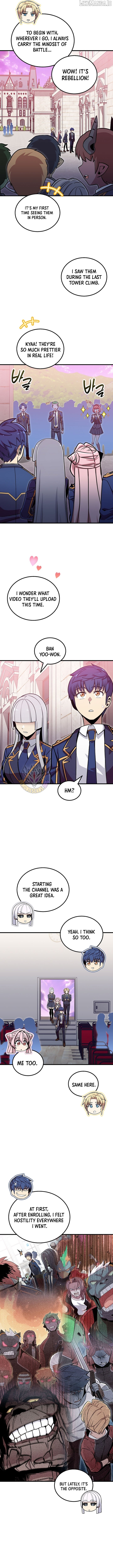 Admission is a Waste of Time Chapter 56 - page 6