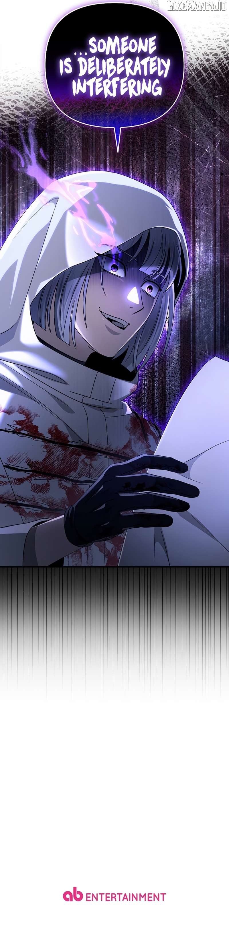 The Delusional Hunter in Another Chapter 58 - page 12