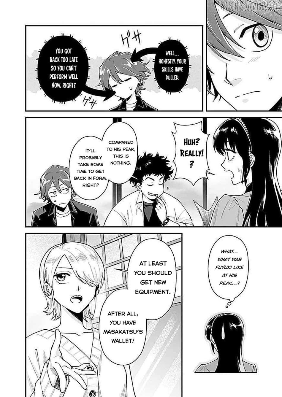 Moto Saikyou Kouryakusha, Nozomanu Dungeon Haishin de Musou shite Shimasu Chapter 10 - page 16