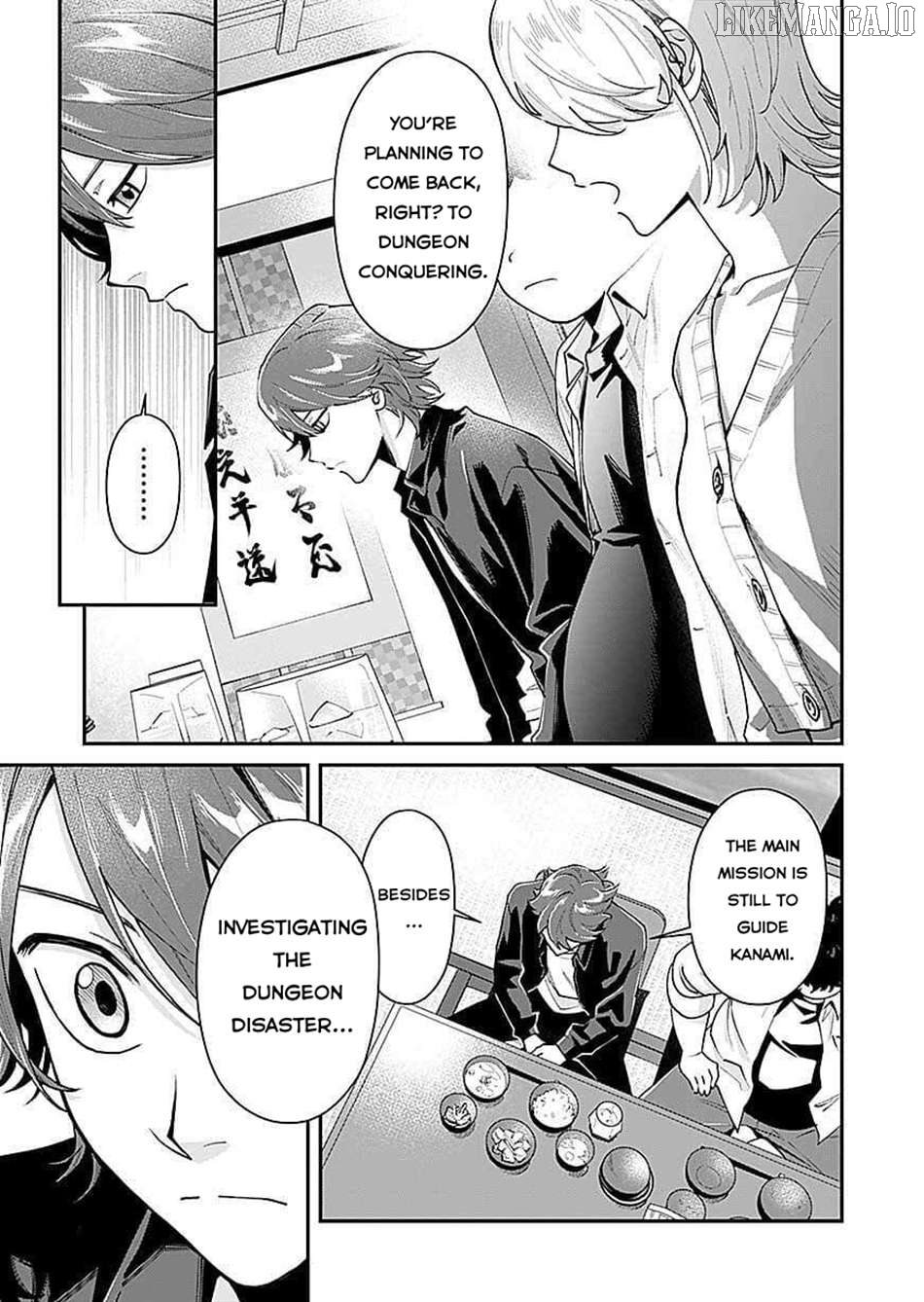 Moto Saikyou Kouryakusha, Nozomanu Dungeon Haishin de Musou shite Shimasu Chapter 10 - page 17
