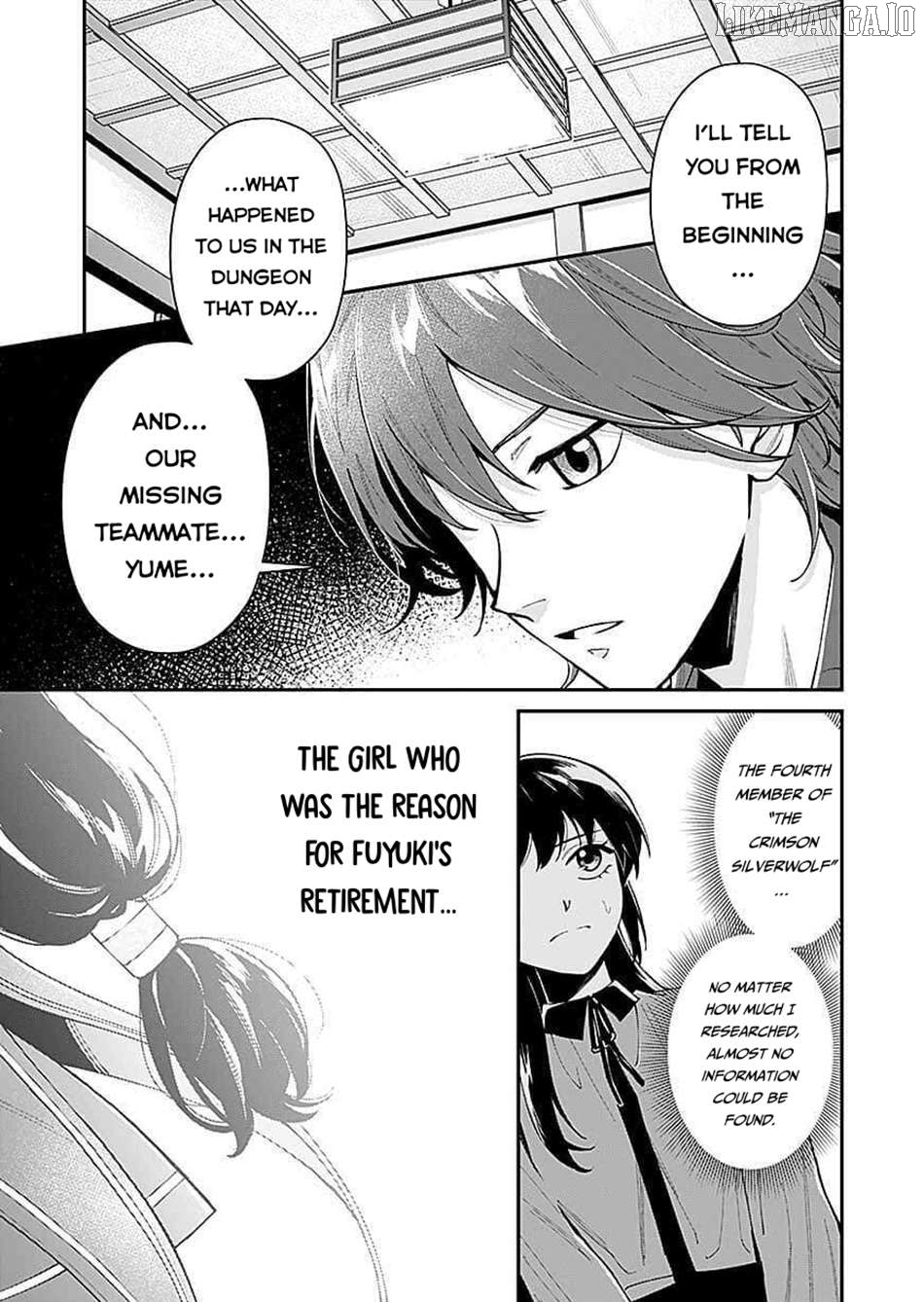 Moto Saikyou Kouryakusha, Nozomanu Dungeon Haishin de Musou shite Shimasu Chapter 10 - page 2