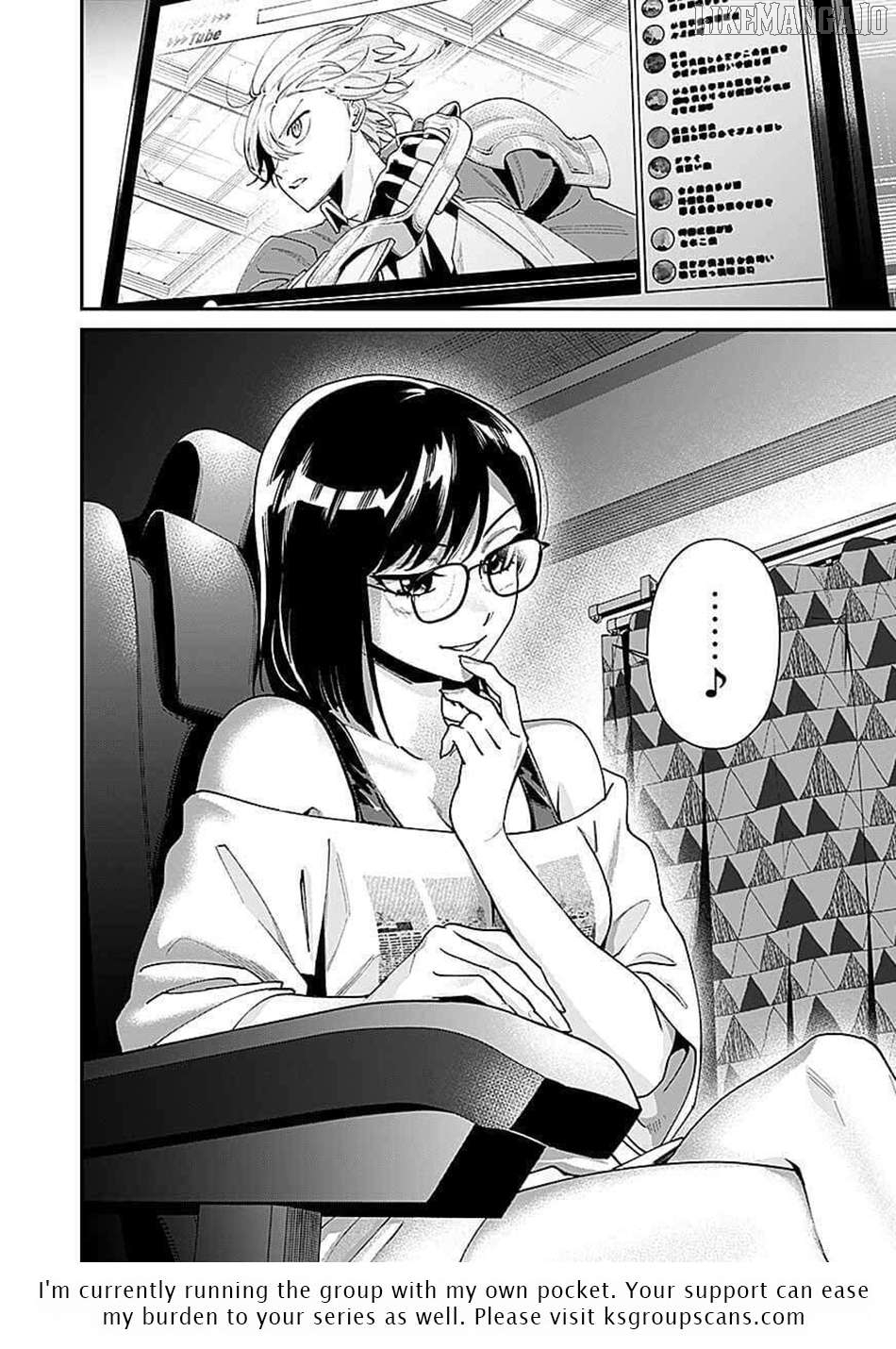 Moto Saikyou Kouryakusha, Nozomanu Dungeon Haishin de Musou shite Shimasu Chapter 10 - page 26