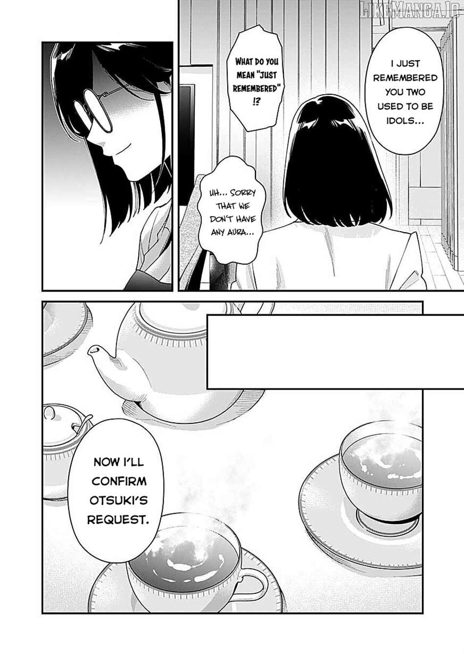 Moto Saikyou Kouryakusha, Nozomanu Dungeon Haishin de Musou shite Shimasu Chapter 11 - page 13