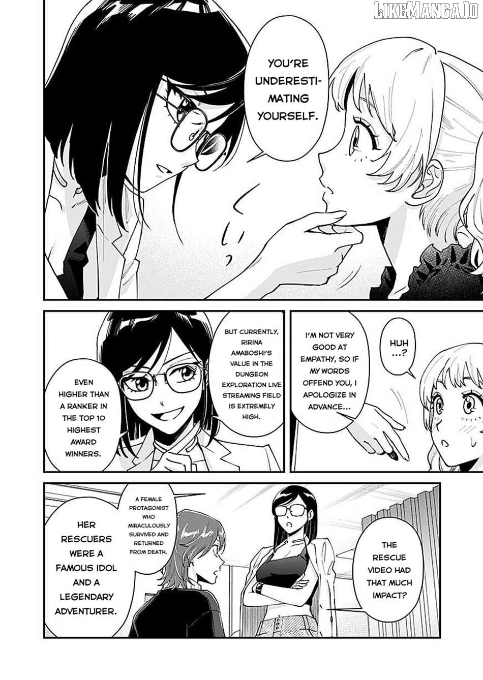 Moto Saikyou Kouryakusha, Nozomanu Dungeon Haishin de Musou shite Shimasu Chapter 11 - page 15