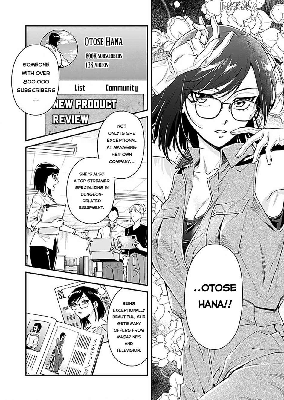 Moto Saikyou Kouryakusha, Nozomanu Dungeon Haishin de Musou shite Shimasu Chapter 11 - page 5