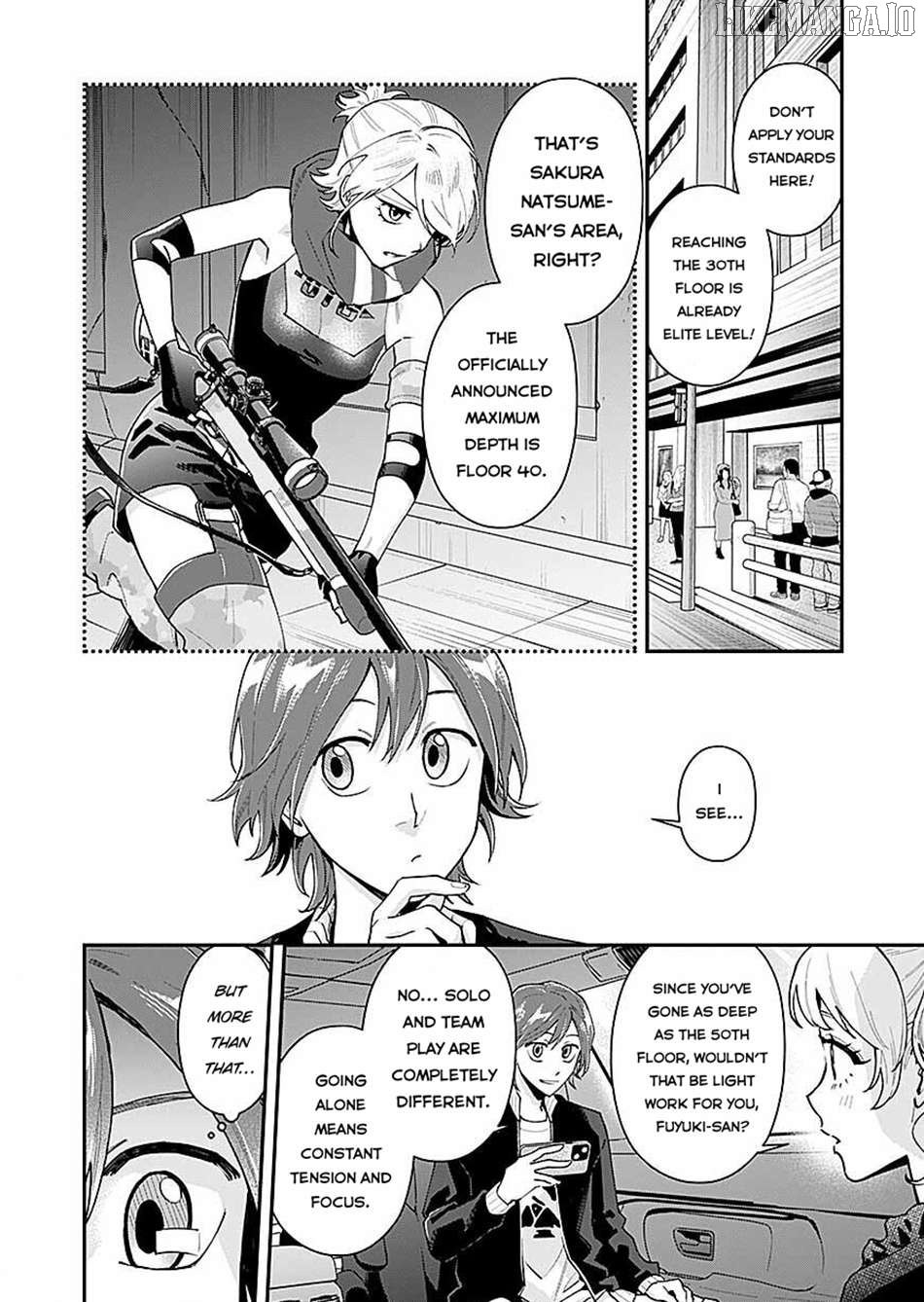 Moto Saikyou Kouryakusha, Nozomanu Dungeon Haishin de Musou shite Shimasu Chapter 11 - page 7
