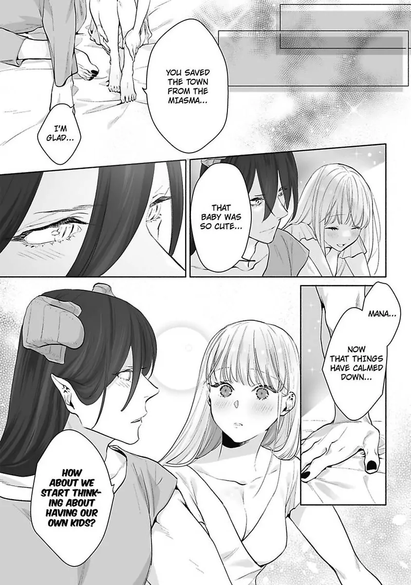 Isekai de Saikyou Mahou no Tsuma ni Narimashita -Oku made Michiru Fumetsu no Ai- (Official) Chapter 9 - page 9