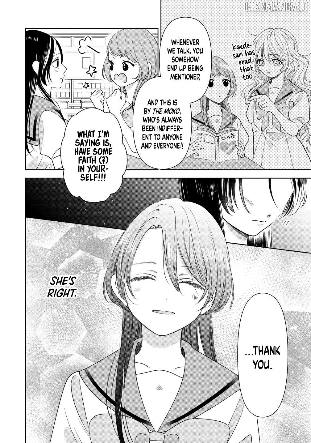 Furetai Wa Koi No Hajimari Chapter 11 - page 10