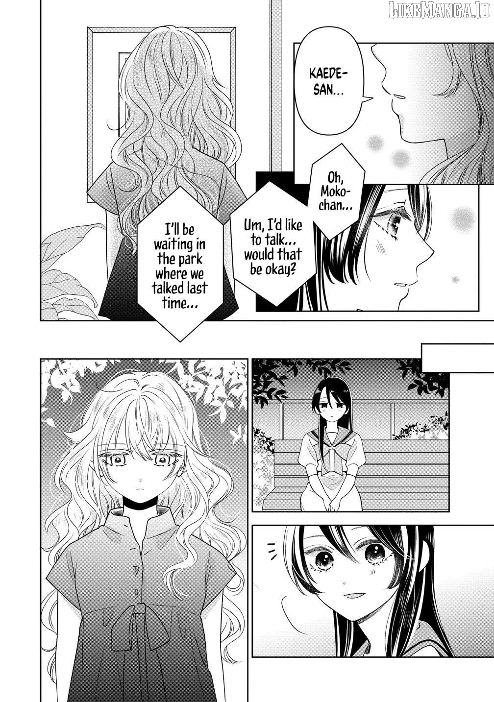 Furetai Wa Koi No Hajimari Chapter 11 - page 12