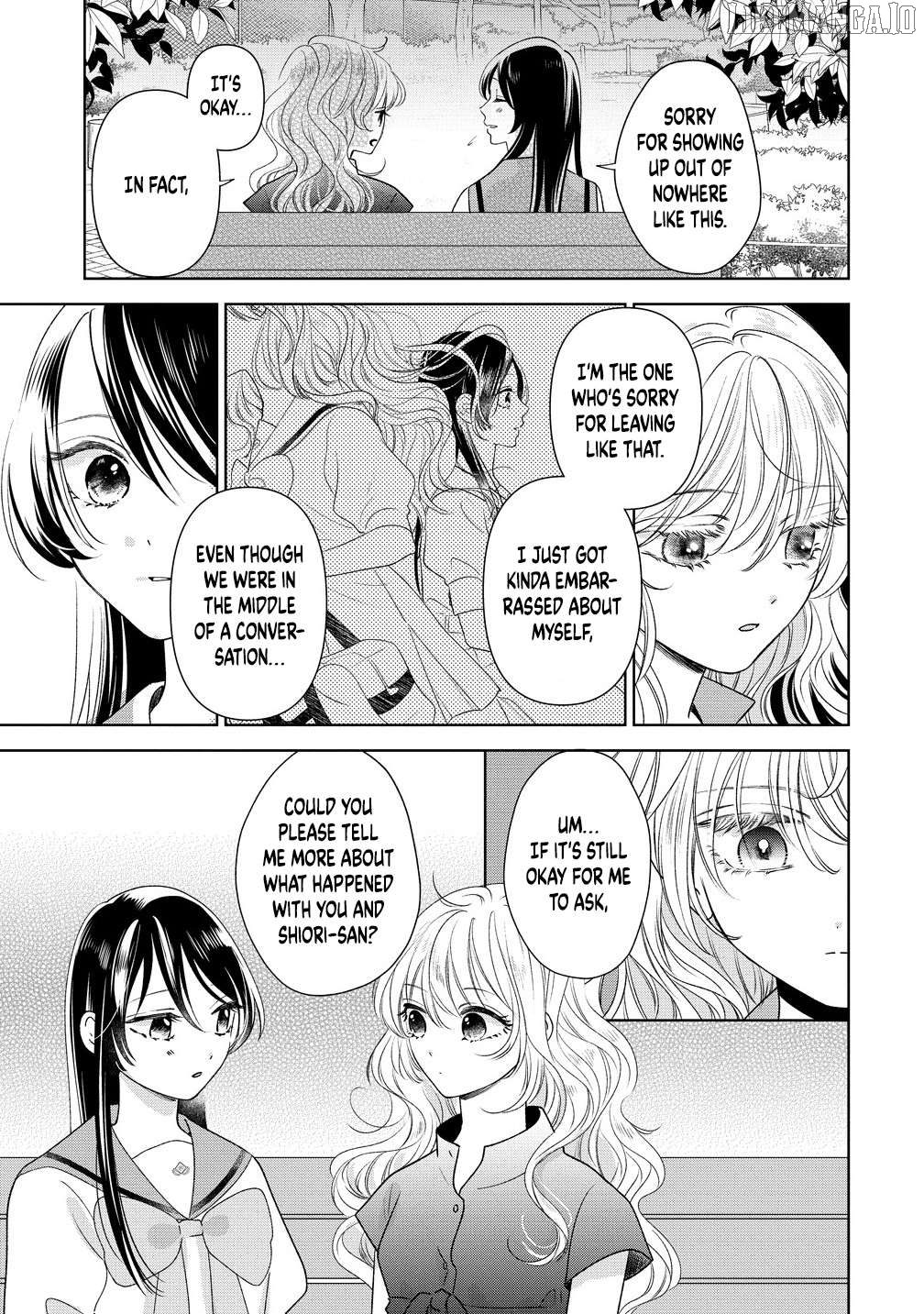 Furetai Wa Koi No Hajimari Chapter 11 - page 13