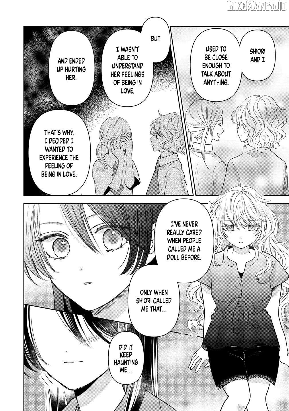 Furetai Wa Koi No Hajimari Chapter 11 - page 14