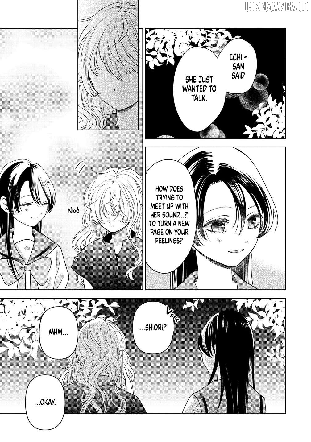 Furetai Wa Koi No Hajimari Chapter 11 - page 17