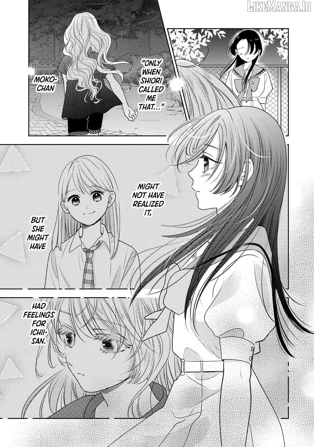 Furetai Wa Koi No Hajimari Chapter 11 - page 19