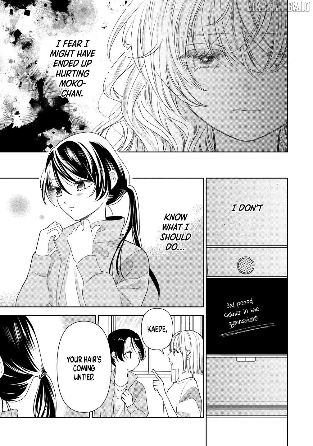 Furetai Wa Koi No Hajimari Chapter 11 - page 3