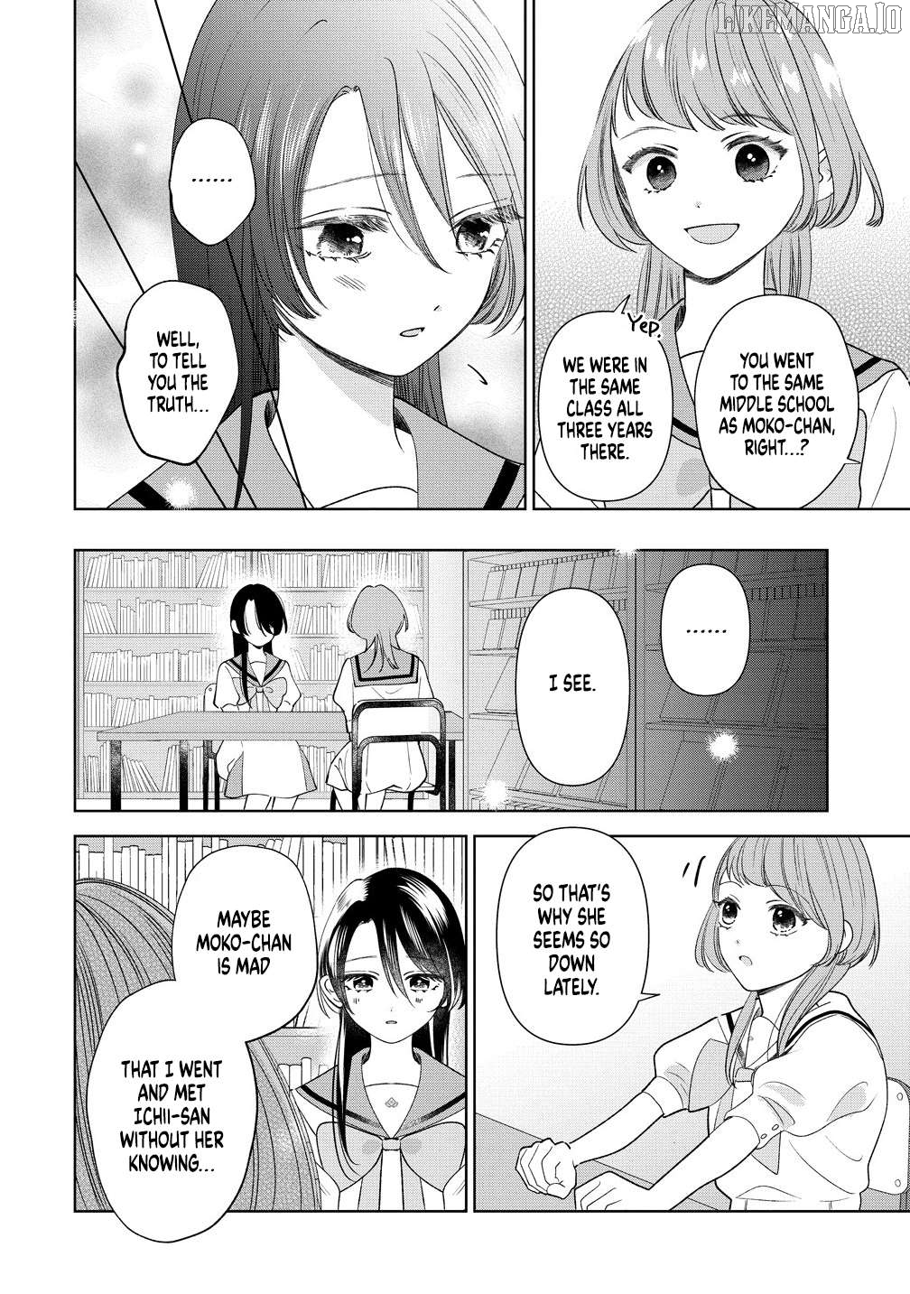 Furetai Wa Koi No Hajimari Chapter 11 - page 8