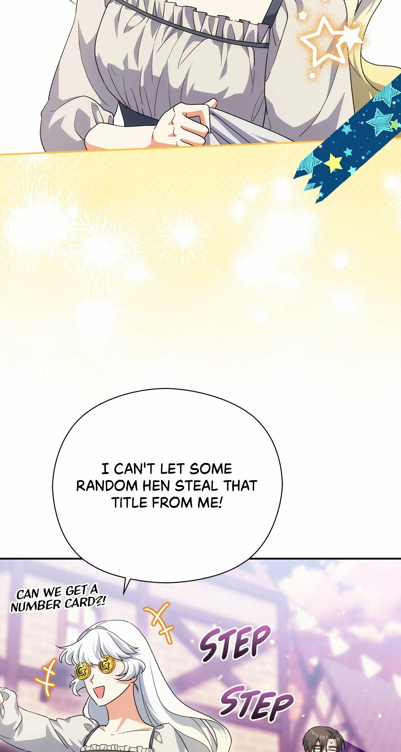 The Princess in The Henhouse (Official) Chapter 46 - page 51