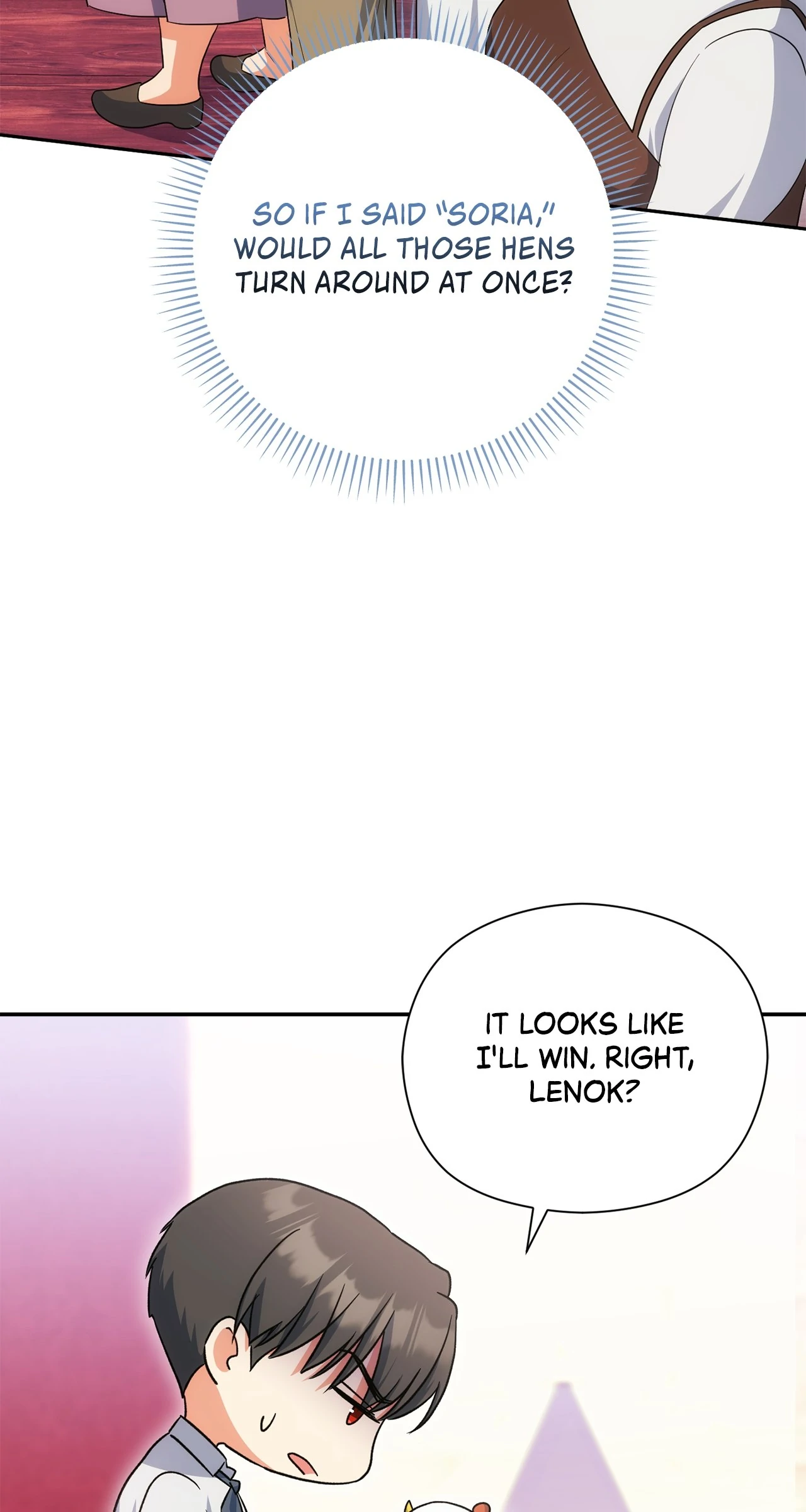 The Princess in The Henhouse (Official) Chapter 47 - page 14