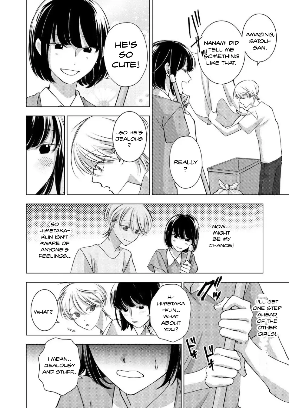 Koisuru Psycho no Shirayuki-kun Chapter 22 - page 15