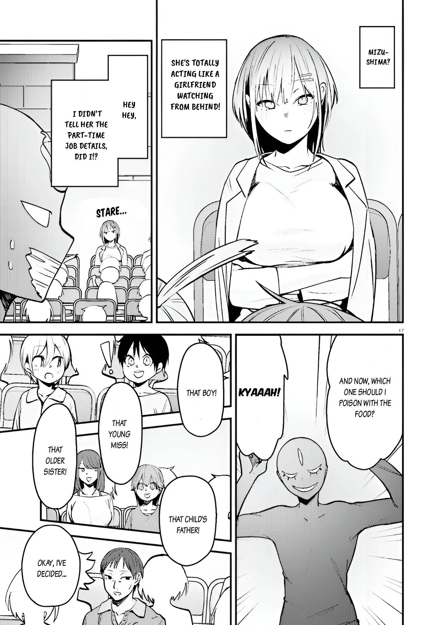 The Handsome Girl Who Stole My Girlfriend Seems to Be After Me Now Chapter 10 - page 17