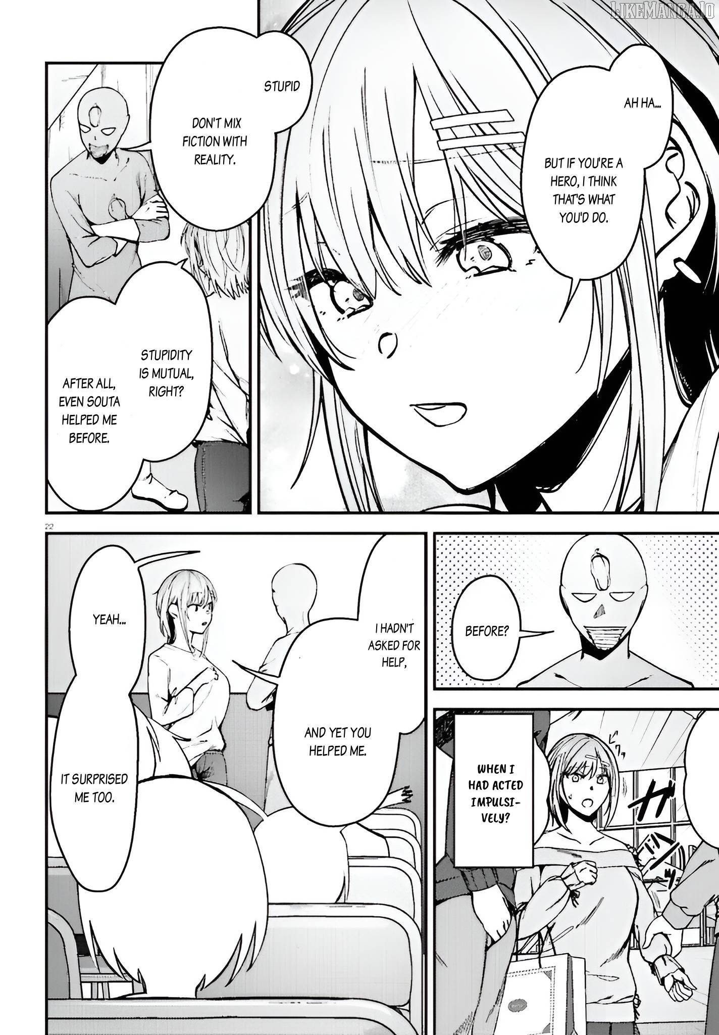 The Handsome Girl Who Stole My Girlfriend Seems to Be After Me Now Chapter 10 - page 22