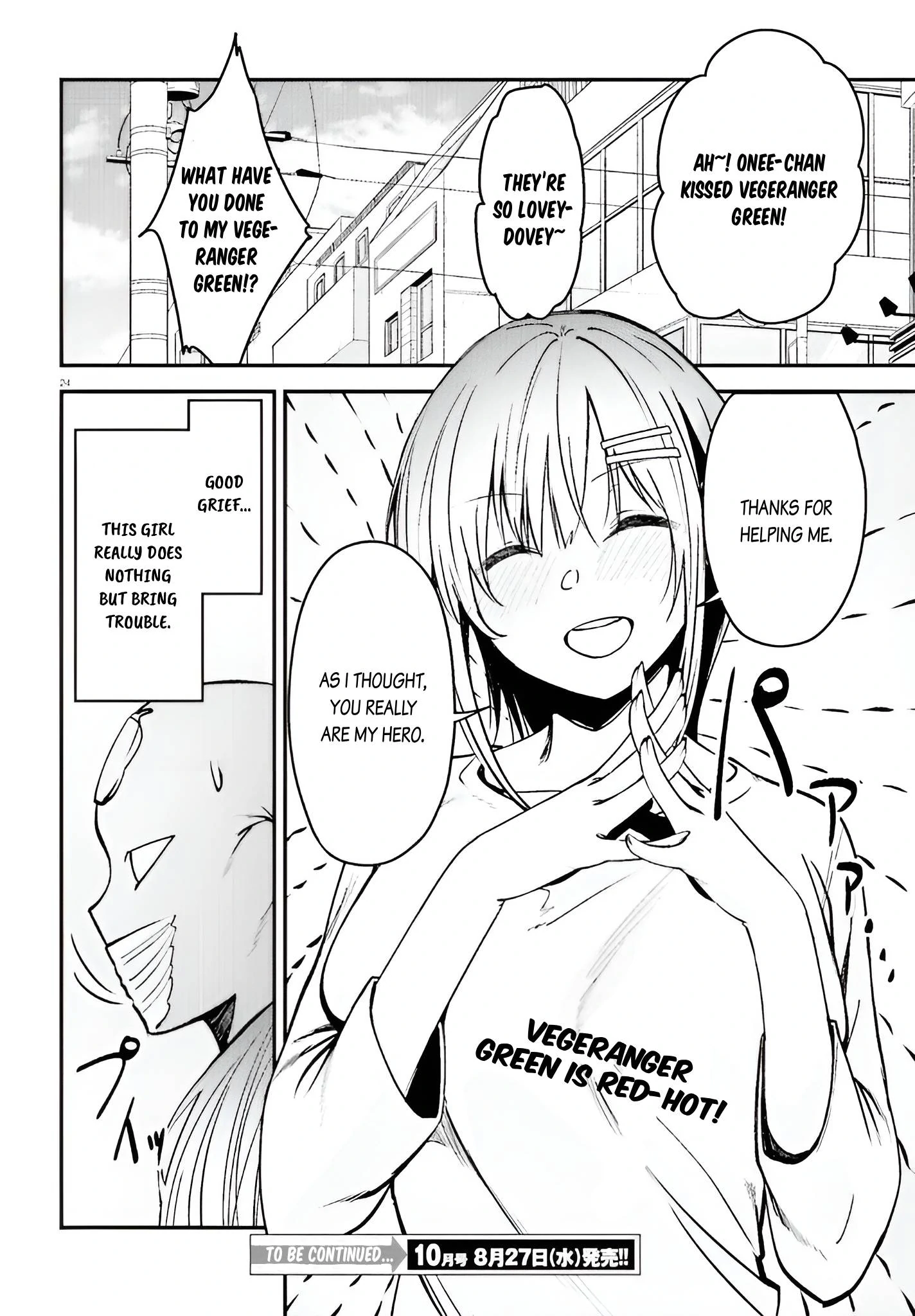 The Handsome Girl Who Stole My Girlfriend Seems to Be After Me Now Chapter 10 - page 24