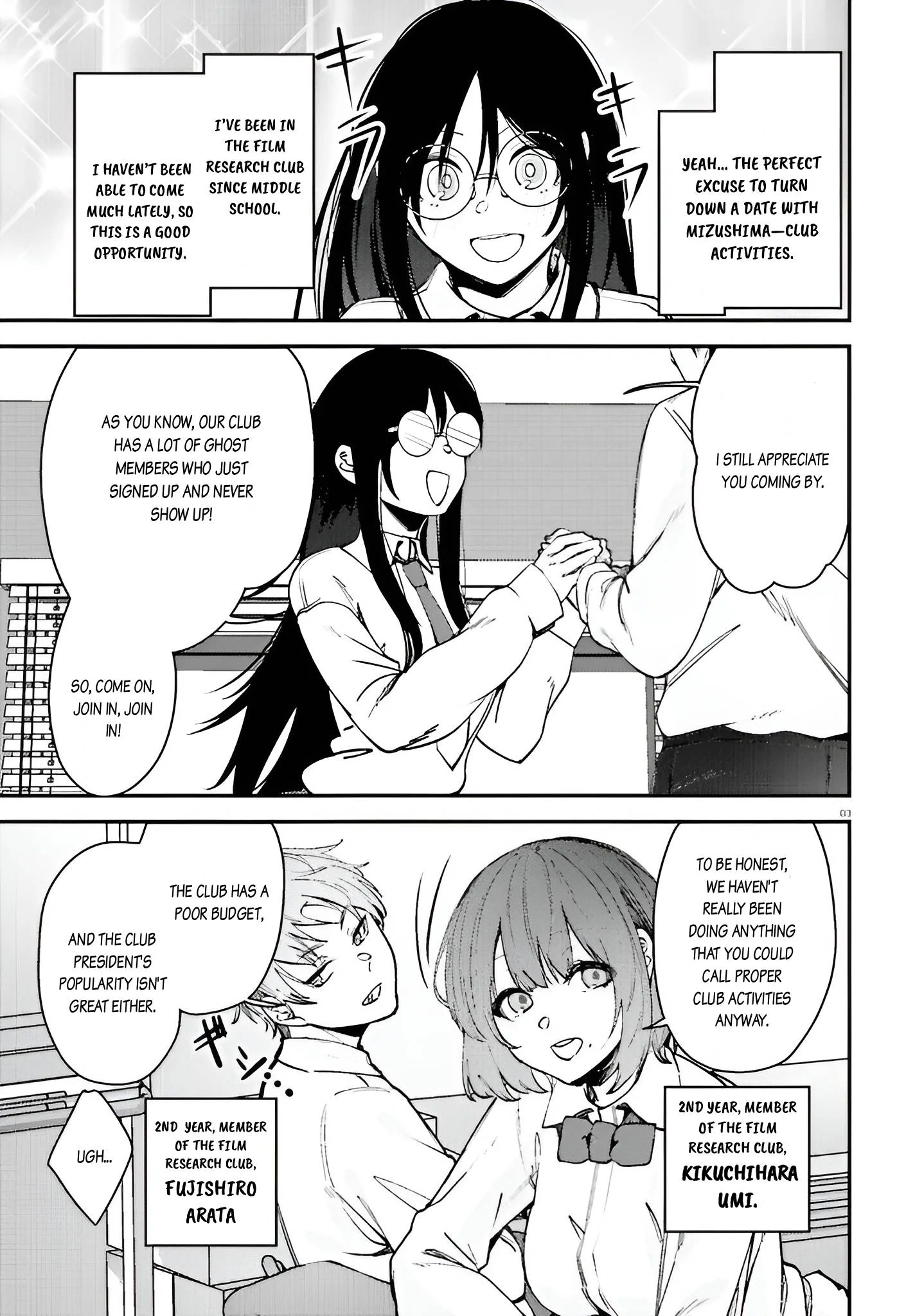 The Handsome Girl Who Stole My Girlfriend Seems to Be After Me Now Chapter 10 - page 3