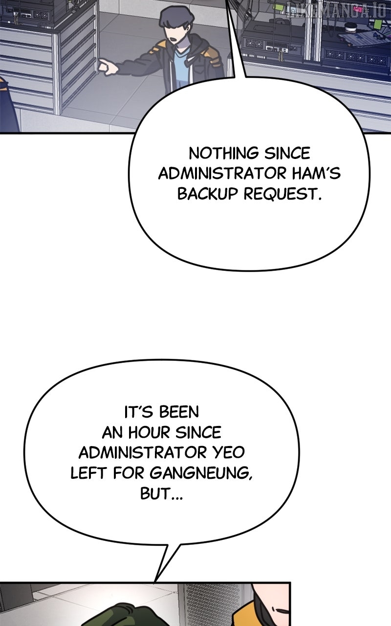 I Was Mistaken for the Villain Chapter 22 - page 5
