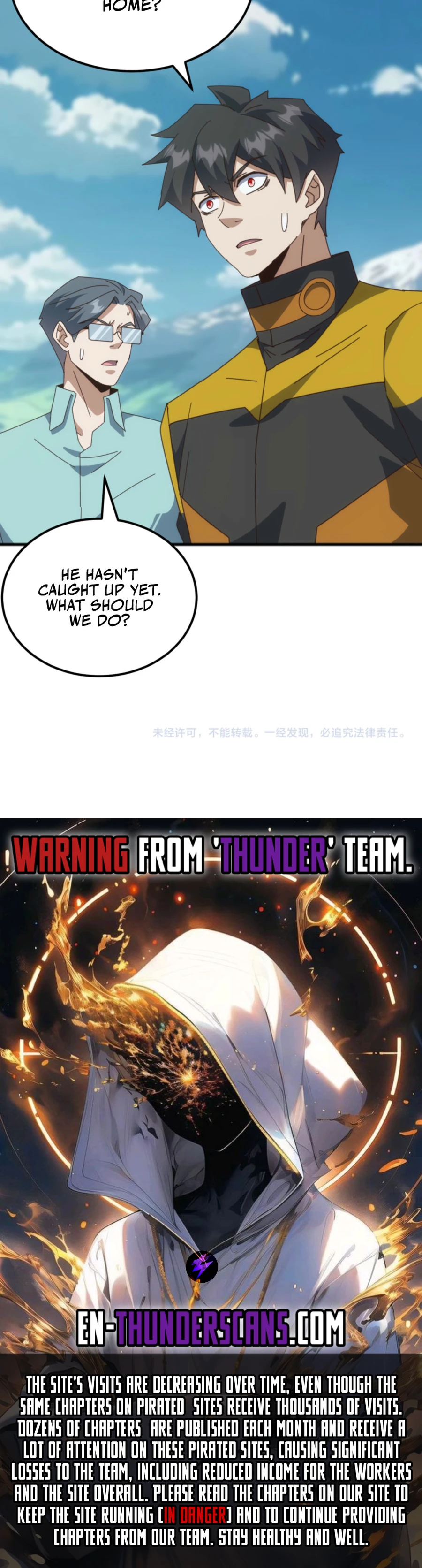 Invasion of the Myriad Races: Starting by Taming a Legendary Beast Chapter 40 - page 20