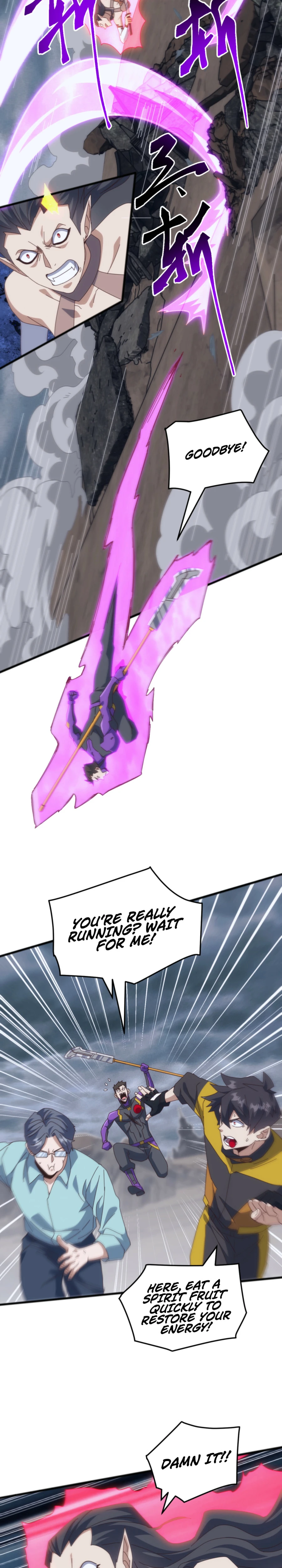 Invasion of the Myriad Races: Starting by Taming a Legendary Beast Chapter 40 - page 6